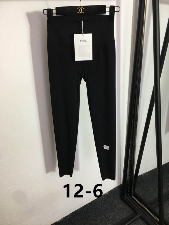Active Leggings