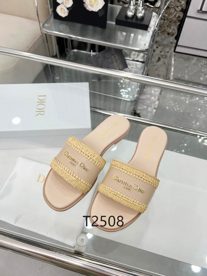 Sand Woven Detail Comfort Slides