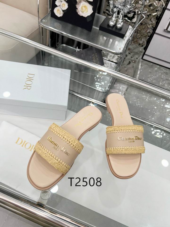 Sand Woven Detail Comfort Slides