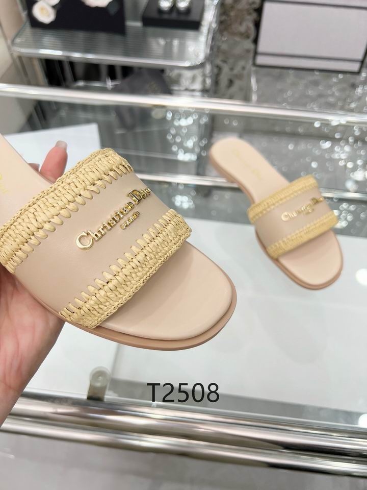 Sand Woven Detail Comfort Slides