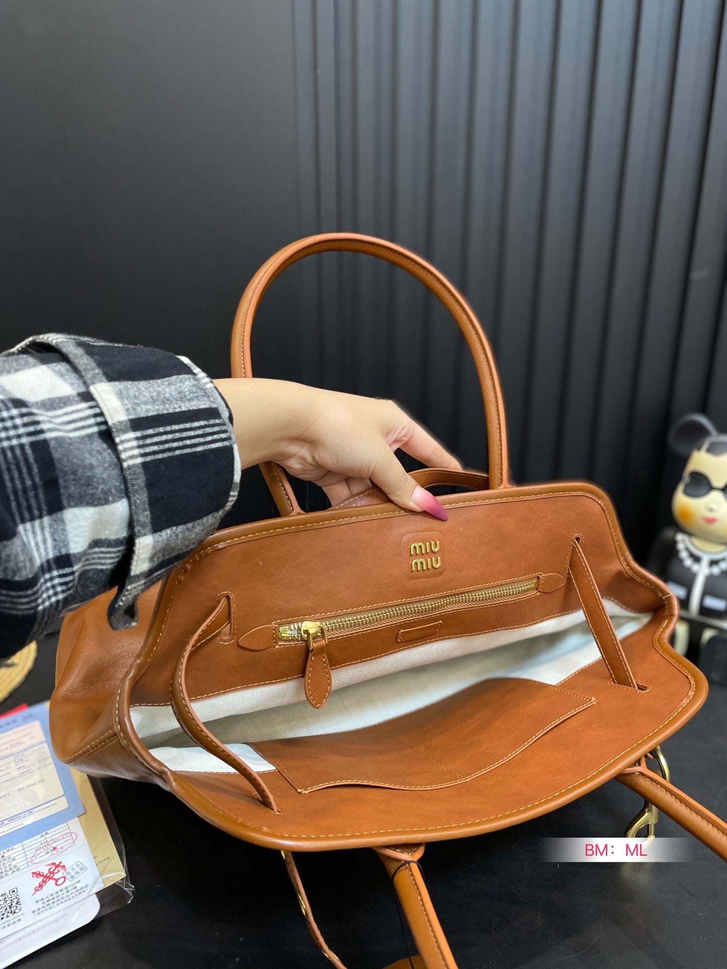 Air Tote Bag