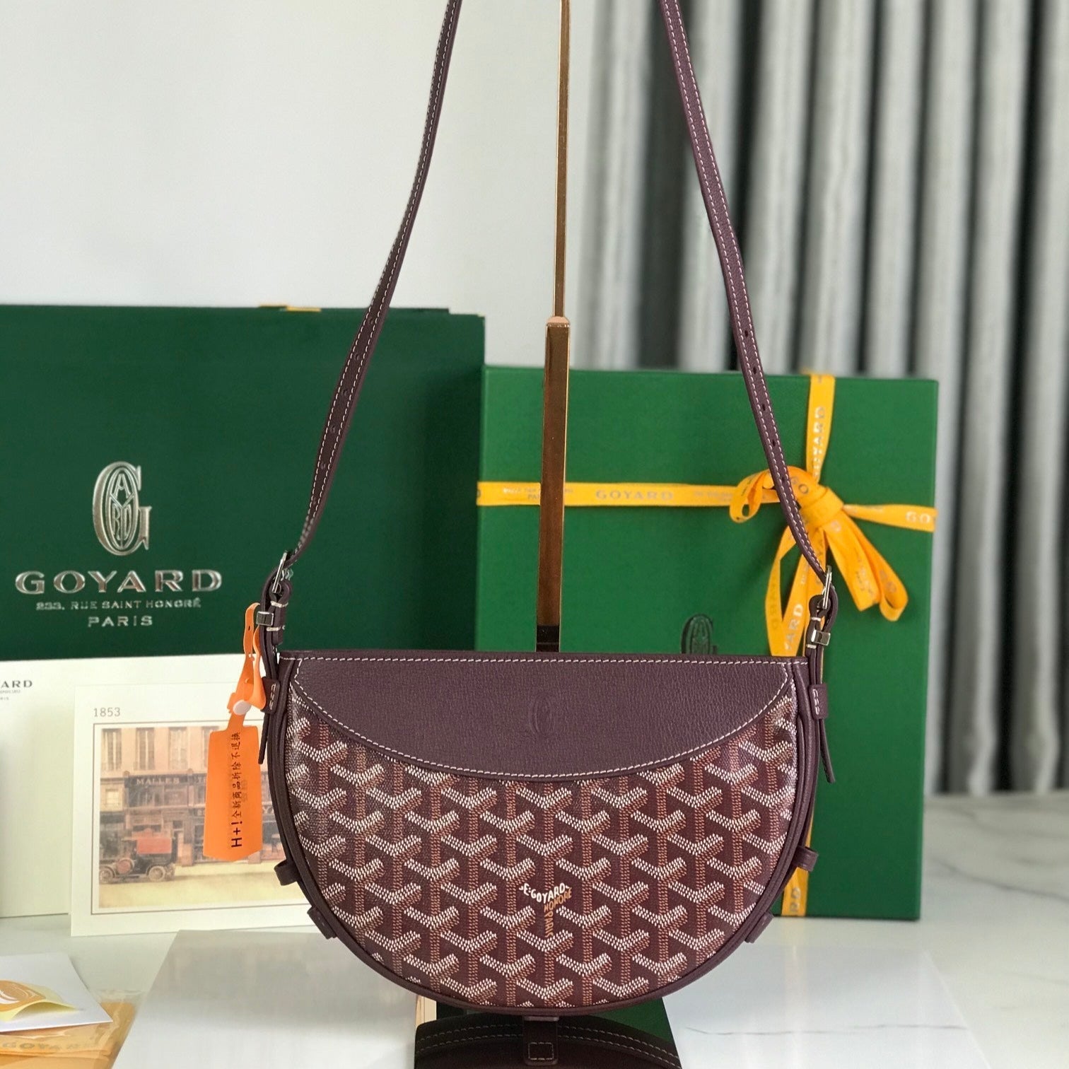 Hirondelle Shoulder Bag – Brown